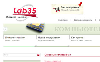 -   Lab35