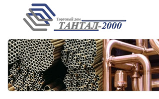   -2000
